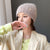Stay Warm and Stylish with Knitted Wool Hat for Women in Autumn and Winter