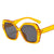 Modern and Chic Polygon Sunglasses