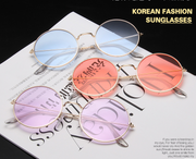 Elegant Lady Sunglasses - Metal Frame