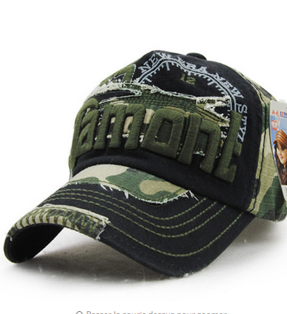 Stylish Camouflage Baseball Cap for Outdoor Leisure