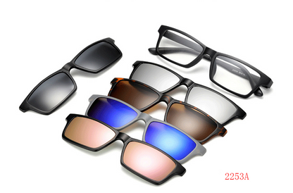 Stylish Magnetic Sunglasses