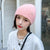 Stay Warm and Stylish with Knitted Wool Hat for Women in Autumn and Winter