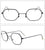Polygonal Sunglasses